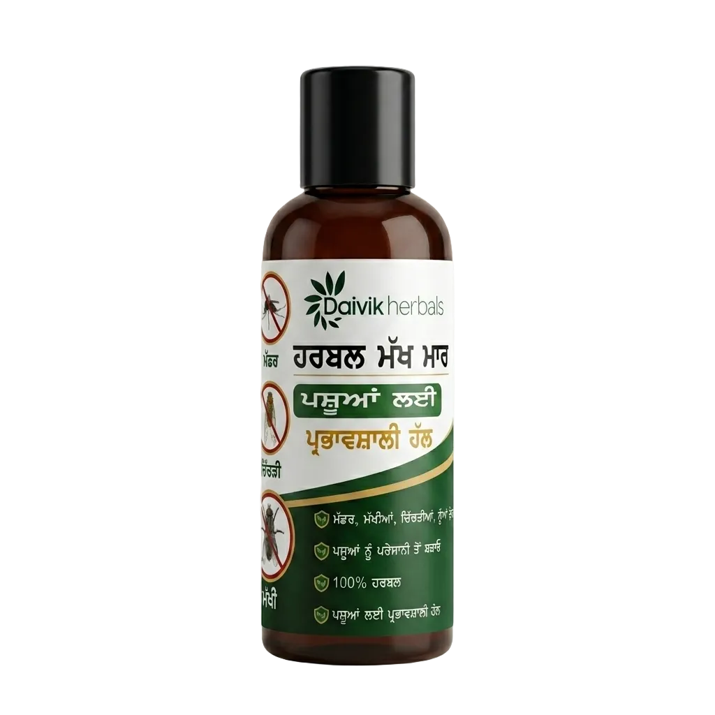 Daivik Herbals™ Makh Mar