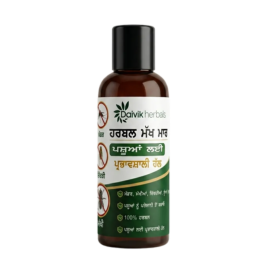 Daivik Herbals™ Makh Mar
